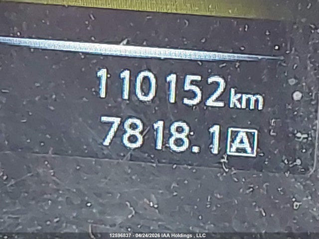 12596837 :رقم المزاد ، 5N1AT2MV1FC833144 vin ، 2015 Nissan Rogue مزاد بيع