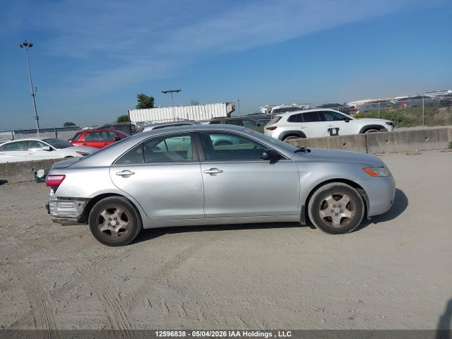 Продаж на аукціоні авто 2007 Toyota Camry Ce/le/xle/se, vin: 4T1BE46K47U648076, номер лоту: 12596838
