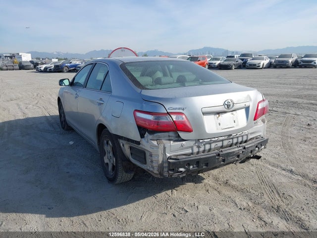 Продаж на аукціоні авто 2007 Toyota Camry Ce/le/xle/se, vin: 4T1BE46K47U648076, номер лоту: 12596838