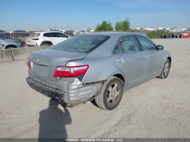 Продаж на аукціоні авто 2007 Toyota Camry Ce/le/xle/se, vin: 4T1BE46K47U648076, номер лоту: 12596838