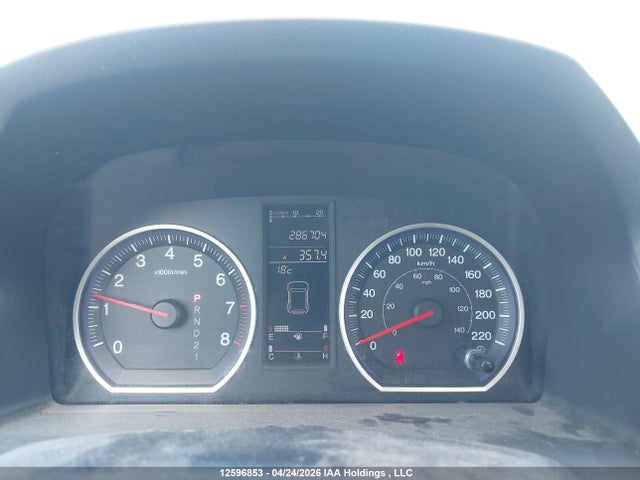 Aukcja sprzedaży 2009 Honda Cr-v Exl, vin: 5J6RE48779L802505, numer aukcji: 12596853
