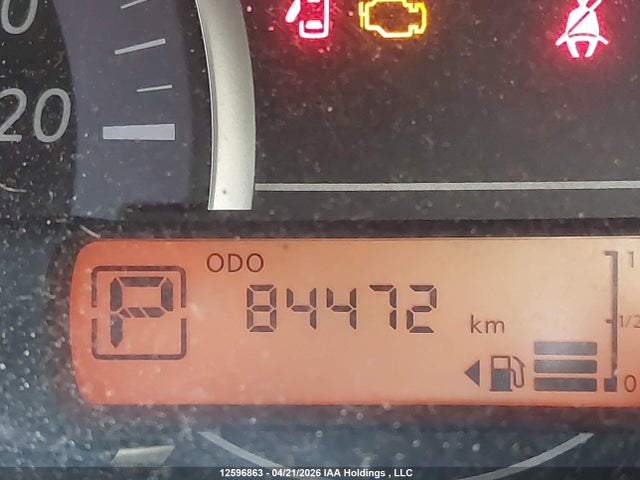 Продажа на аукционе авто 2019 Nissan Micra, vin: 3N1CK3CP9KL229917, номер лота: 12596863