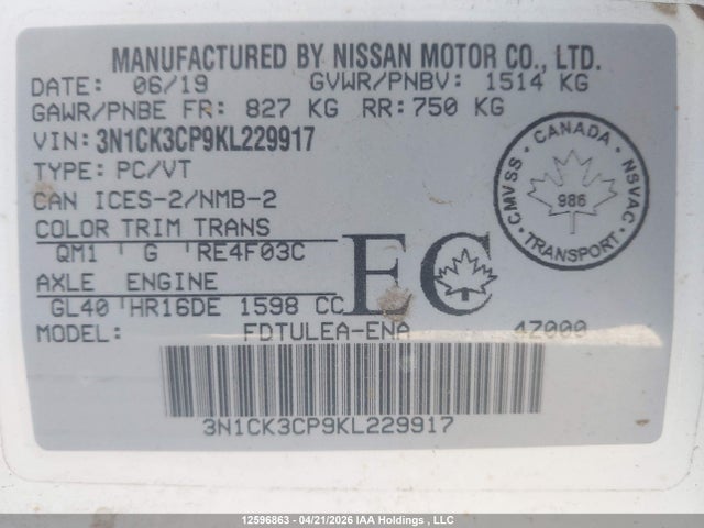 Продажа на аукционе авто 2019 Nissan Micra, vin: 3N1CK3CP9KL229917, номер лота: 12596863