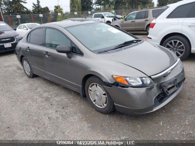Aukcja sprzedaży 2006 Honda Civic Dx, vin: 2HGFA16296H000879, numer aukcji: 12596864