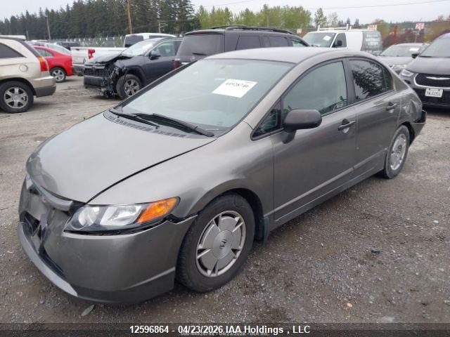 Aukcja sprzedaży 2006 Honda Civic Dx, vin: 2HGFA16296H000879, numer aukcji: 12596864