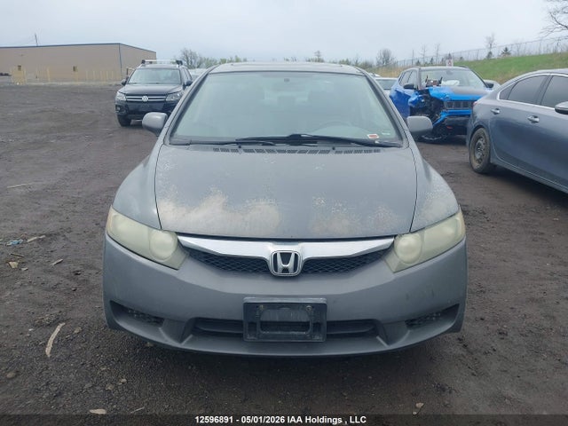 Продажа на аукционе авто 2009 Honda Civic Ex-l, vin: 2HGFA15039H002499, номер лота: 12596891