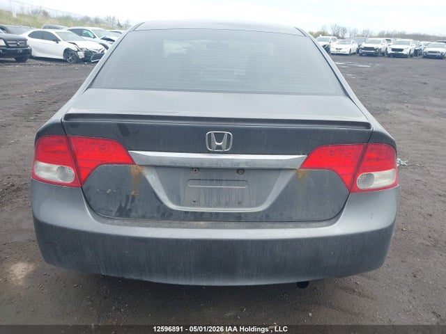 Продажа на аукционе авто 2009 Honda Civic Ex-l, vin: 2HGFA15039H002499, номер лота: 12596891