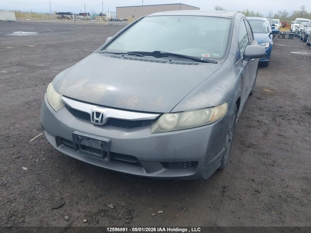 Продажа на аукционе авто 2009 Honda Civic Ex-l, vin: 2HGFA15039H002499, номер лота: 12596891