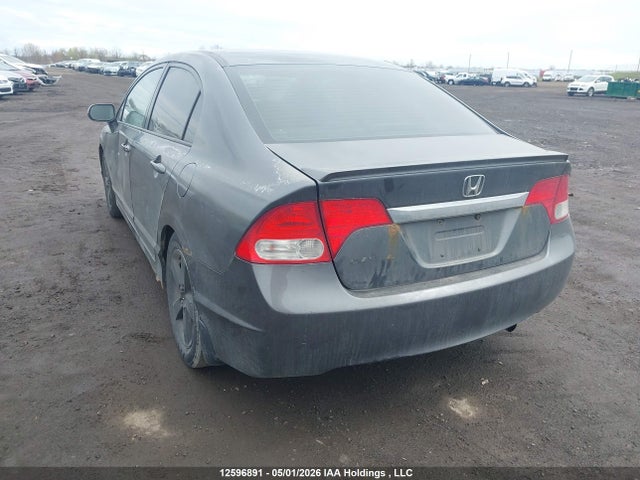 Продажа на аукционе авто 2009 Honda Civic Ex-l, vin: 2HGFA15039H002499, номер лота: 12596891