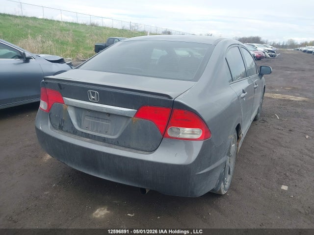 Продажа на аукционе авто 2009 Honda Civic Ex-l, vin: 2HGFA15039H002499, номер лота: 12596891