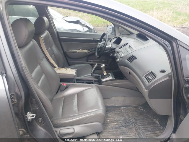 Продажа на аукционе авто 2009 Honda Civic Ex-l, vin: 2HGFA15039H002499, номер лота: 12596891