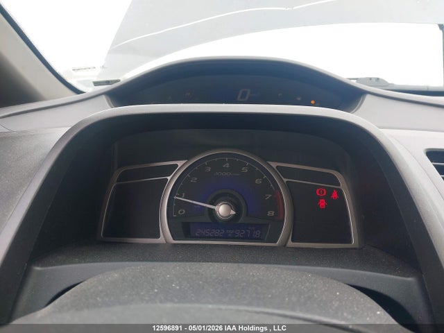 Продажа на аукционе авто 2009 Honda Civic Ex-l, vin: 2HGFA15039H002499, номер лота: 12596891