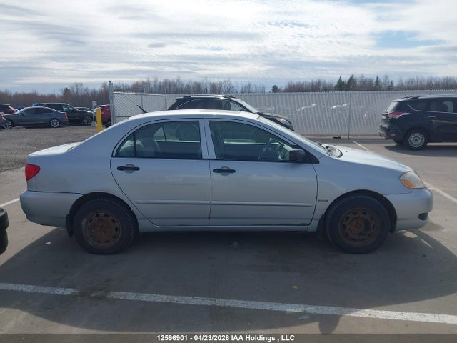 2008 Toyota Corolla მანქანა იყიდება აუქციონზე, vin: 2T1BR32E28C898367, აუქციონის ნომერი: 12596901