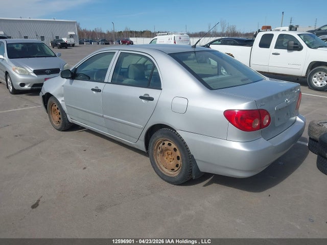 2008 Toyota Corolla მანქანა იყიდება აუქციონზე, vin: 2T1BR32E28C898367, აუქციონის ნომერი: 12596901