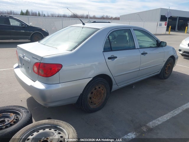 2008 Toyota Corolla მანქანა იყიდება აუქციონზე, vin: 2T1BR32E28C898367, აუქციონის ნომერი: 12596901