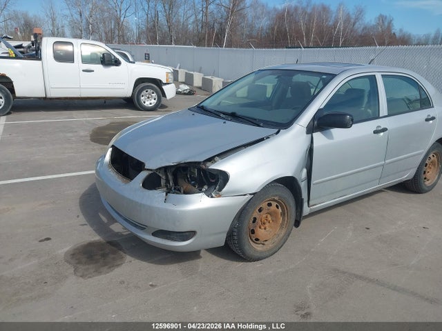 2008 Toyota Corolla მანქანა იყიდება აუქციონზე, vin: 2T1BR32E28C898367, აუქციონის ნომერი: 12596901