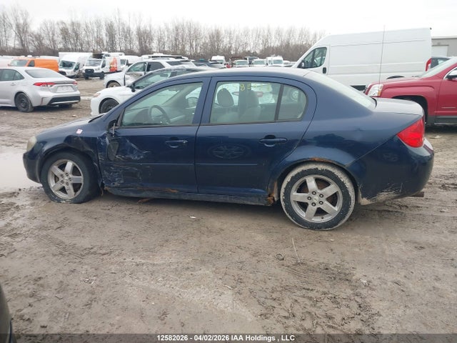 2010 Chevrolet Cobalt Lt მანქანა იყიდება აუქციონზე, vin: 1G1AD5F53A7215799, აუქციონის ნომერი: 12582026