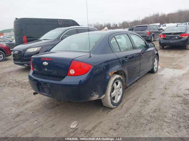 2010 Chevrolet Cobalt Lt მანქანა იყიდება აუქციონზე, vin: 1G1AD5F53A7215799, აუქციონის ნომერი: 12582026