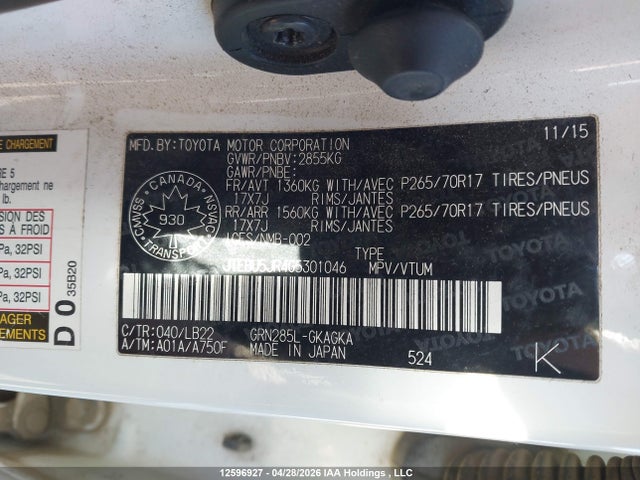 JTEBU5JR4G5301046 Toyota 4RUNNER SR5