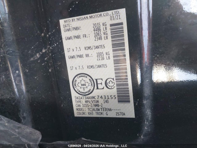 5N1AT3AAXMC743155 Nissan ROGUE S