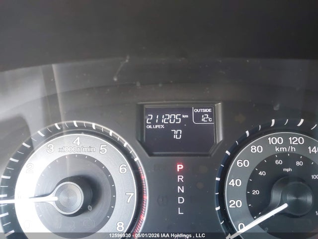 2011 Honda Odyssey Ex მანქანა იყიდება აუქციონზე, vin: 5FNRL5H43BB507630, აუქციონის ნომერი: 12596930