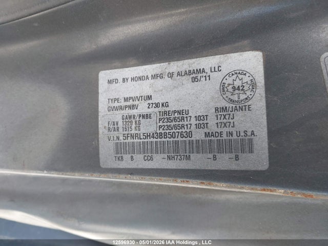 2011 Honda Odyssey Ex მანქანა იყიდება აუქციონზე, vin: 5FNRL5H43BB507630, აუქციონის ნომერი: 12596930