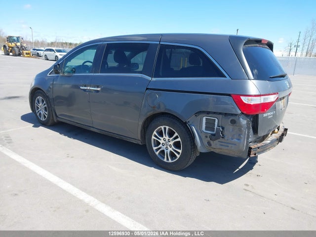 2011 Honda Odyssey Ex მანქანა იყიდება აუქციონზე, vin: 5FNRL5H43BB507630, აუქციონის ნომერი: 12596930