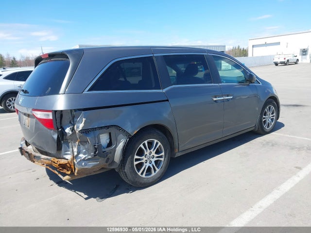2011 Honda Odyssey Ex მანქანა იყიდება აუქციონზე, vin: 5FNRL5H43BB507630, აუქციონის ნომერი: 12596930