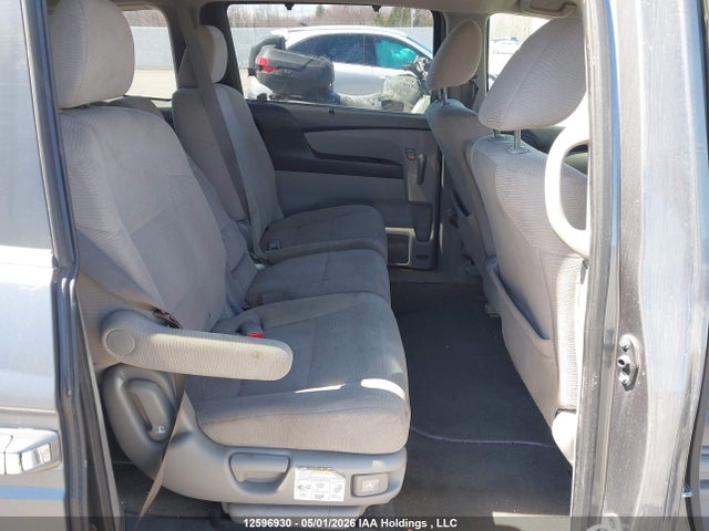 2011 Honda Odyssey Ex მანქანა იყიდება აუქციონზე, vin: 5FNRL5H43BB507630, აუქციონის ნომერი: 12596930