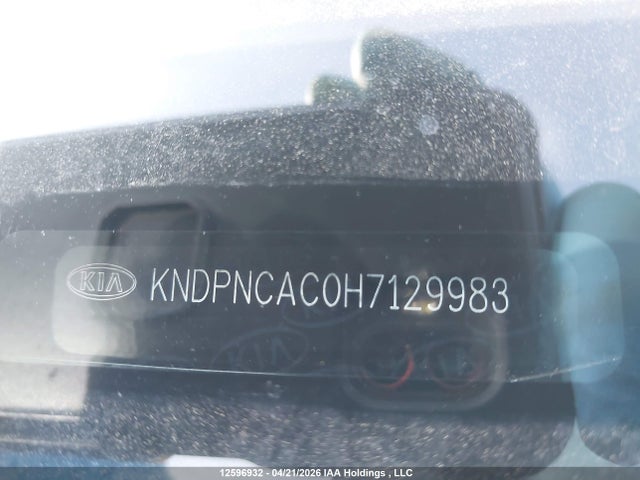 2017 Kia Sportage Ex/ex Premium/ex Tech მანქანა იყიდება აუქციონზე, vin: KNDPNCAC0H7129983, აუქციონის ნომერი: 12596932