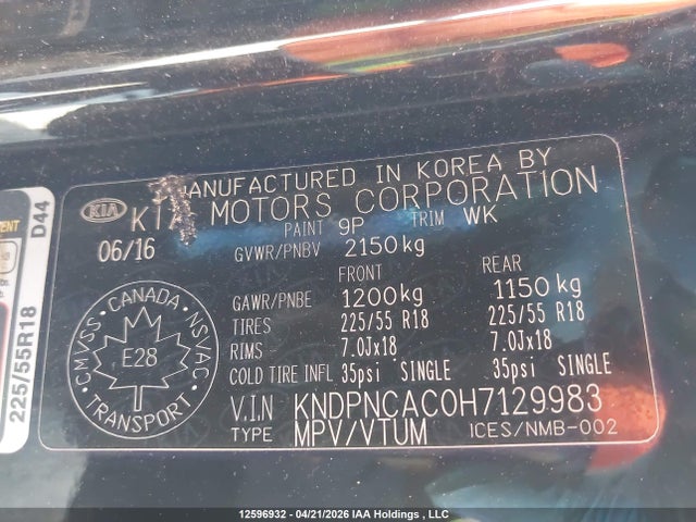 2017 Kia Sportage Ex/ex Premium/ex Tech მანქანა იყიდება აუქციონზე, vin: KNDPNCAC0H7129983, აუქციონის ნომერი: 12596932