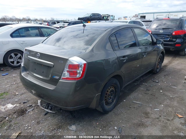 Продажа на аукционе авто 2009 Nissan Sentra 2.0/2.0s/2.0sl, vin: 3N1AB61E69L683384, номер лота: 12596946