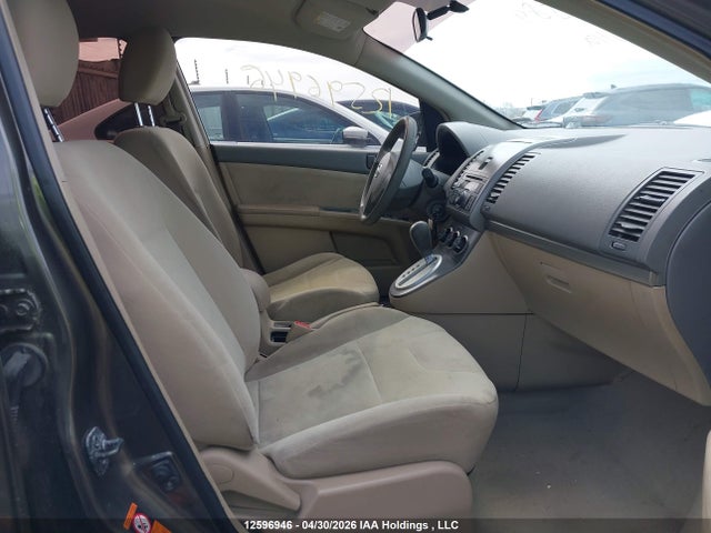 Продажа на аукционе авто 2009 Nissan Sentra 2.0/2.0s/2.0sl, vin: 3N1AB61E69L683384, номер лота: 12596946