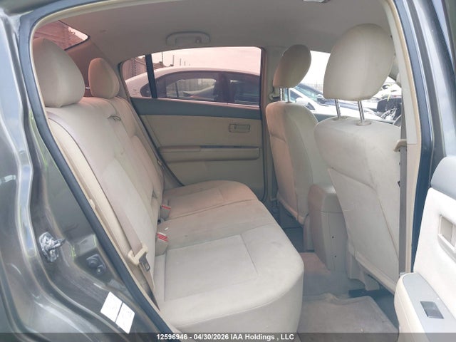 Продажа на аукционе авто 2009 Nissan Sentra 2.0/2.0s/2.0sl, vin: 3N1AB61E69L683384, номер лота: 12596946