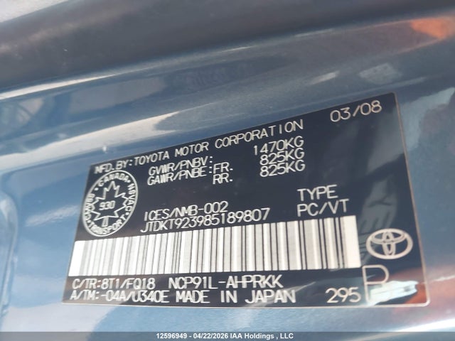 12596949 :رقم المزاد ، JTDKT923985189807 vin ، 2008 Toyota Yaris مزاد بيع