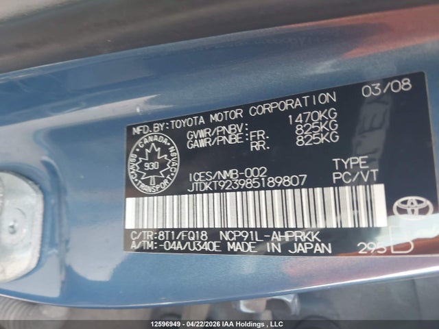 12596949 :رقم المزاد ، JTDKT923985189807 vin ، 2008 Toyota Yaris مزاد بيع