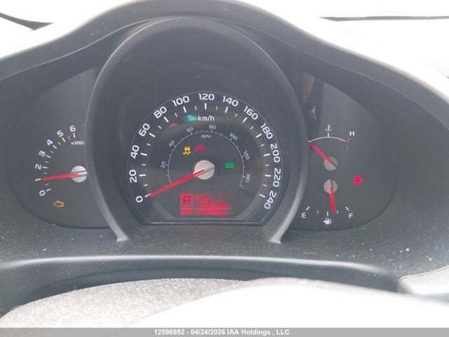 2014 Kia Sportage მანქანა იყიდება აუქციონზე, vin: KNDPB3AC3E7640608, აუქციონის ნომერი: 12596952