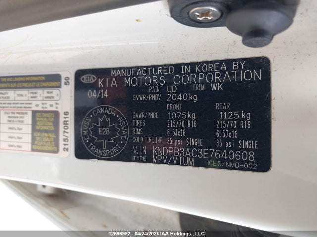 2014 Kia Sportage მანქანა იყიდება აუქციონზე, vin: KNDPB3AC3E7640608, აუქციონის ნომერი: 12596952