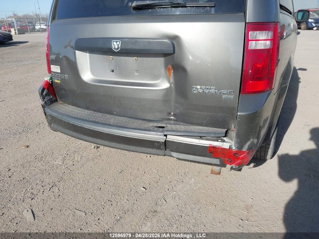 Продажа на аукционе авто 2010 Dodge Grand Caravan, vin: 2D4RN4DE6AR425092, номер лота: 12596979
