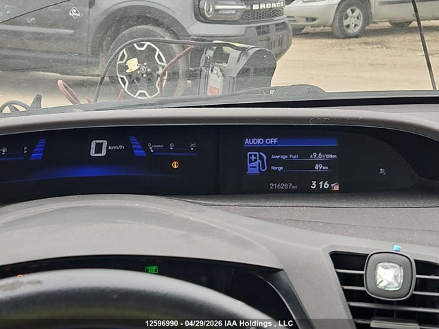 12596990 :رقم المزاد ، 2HGFB2F47CH105162 vin ، 2012 Honda Civic مزاد بيع