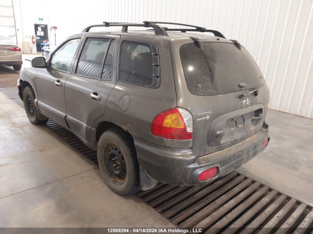 Продажа на аукционе авто 2004 Hyundai Santa Fe Gls 3.5l, vin: KM8SB73E54U623840, номер лота: 12589294