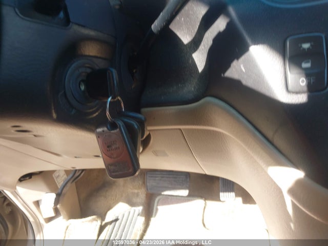2003 Honda Odyssey Ex მანქანა იყიდება აუქციონზე, vin: 2HKRL18673H014451, აუქციონის ნომერი: 12597036