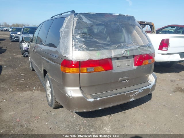 2003 Honda Odyssey Ex მანქანა იყიდება აუქციონზე, vin: 2HKRL18673H014451, აუქციონის ნომერი: 12597036