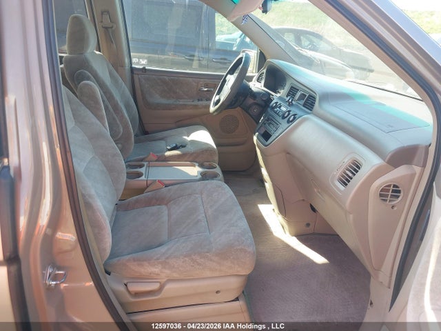 2003 Honda Odyssey Ex მანქანა იყიდება აუქციონზე, vin: 2HKRL18673H014451, აუქციონის ნომერი: 12597036