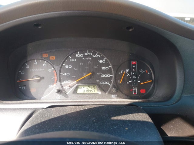 2003 Honda Odyssey Ex მანქანა იყიდება აუქციონზე, vin: 2HKRL18673H014451, აუქციონის ნომერი: 12597036