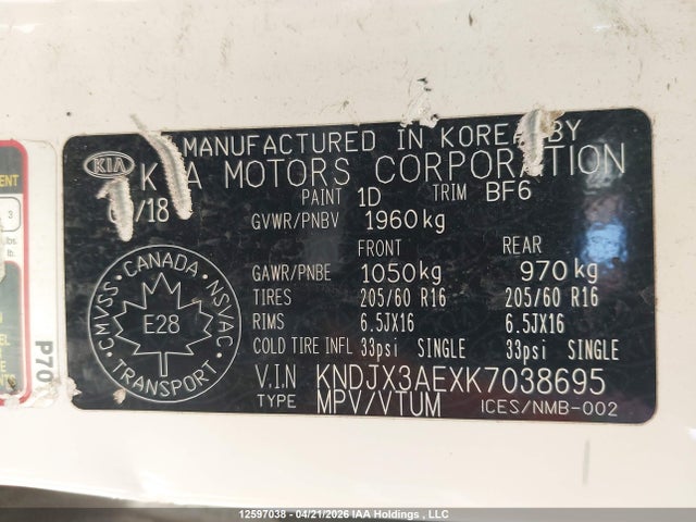 KNDJX3AEXK7038695 KIA Soul Ev +