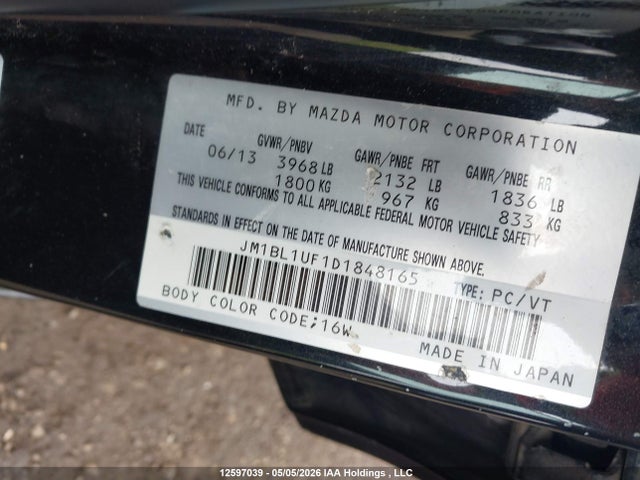 2013 Mazda Mazda3 მანქანა იყიდება აუქციონზე, vin: JM1BL1UF1D1848165, აუქციონის ნომერი: 12597039