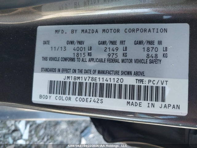 JM1BM1V78E1141120 Mazda 3 TOURING