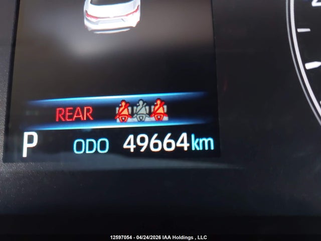 2024 Toyota Corolla Le მანქანა იყიდება აუქციონზე, vin: 5YFB4MDE1RP126896, აუქციონის ნომერი: 12597054