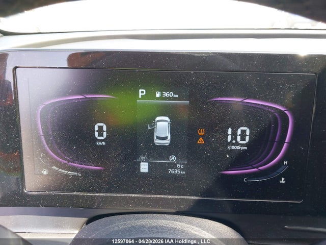 2025 Kia Sportage Lx/x-line მანქანა იყიდება აუქციონზე, vin: KNDPUCDF9S7414942, აუქციონის ნომერი: 12597064